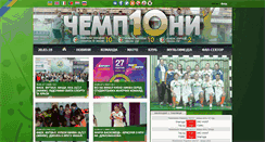Desktop Screenshot of belichanka.com